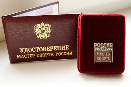 Сергей Брилка: победы наших спортсменов – яркий пример успеха и верности своему призванию для юных сибиряков